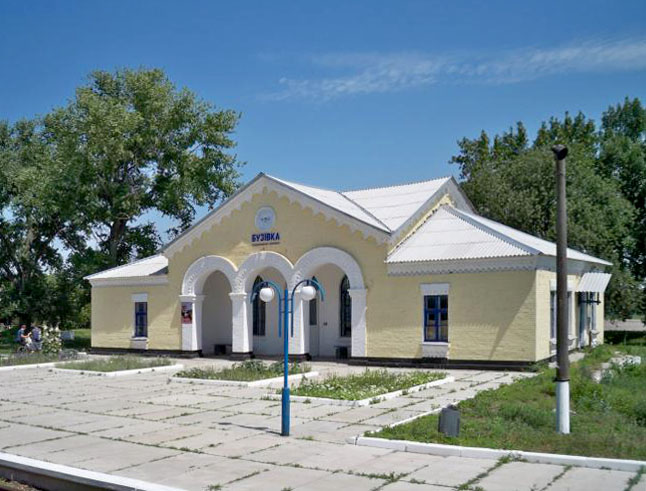 Вокзал у с. Бузівка